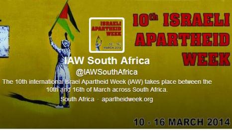 14-IAW logo and details