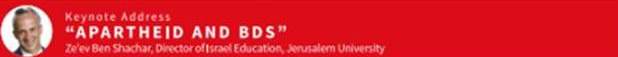 16-March conference Programme 1ca