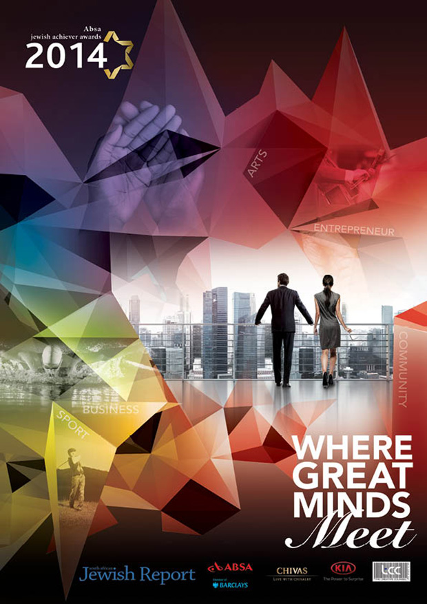 2014 mag COVER