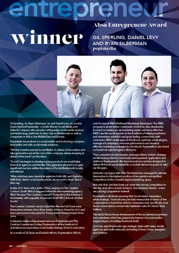 2014 mag Entr - winner