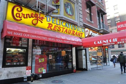 5777 Carnegie Deli3