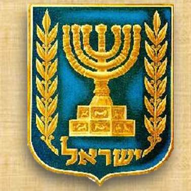 9-Israel