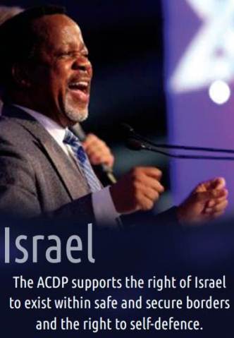 ACDP pro-Israel poster