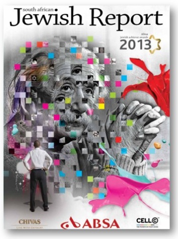 Achievers 2013 mag cover