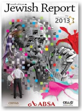Achievers 2013 mag cover Achievers 2013 mag cover