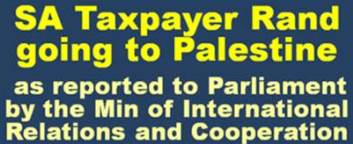 ANC HAMAS - ex MyShtetl small