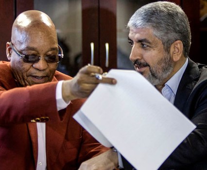 ANC HAMAS M&amp;G Luthuli house