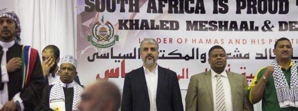 ANC HAMAS ST full