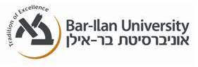 Bar Ilan Logo