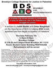 BDS-brooklyn-college-barghouti