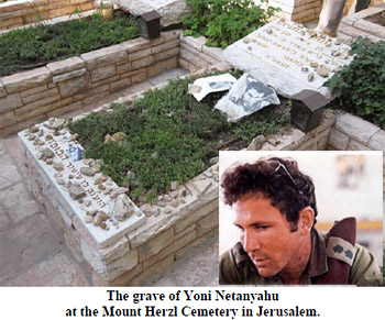 Bibi Africa Yoni and grave