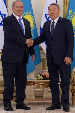Bibi and Nazarbayev