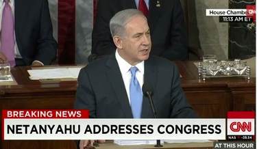 Bibi Congress screenshot