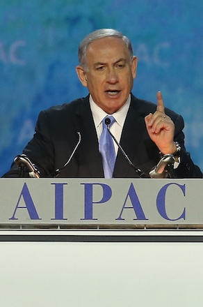 Bibi Netanyahu- at IPAC 2015