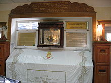 Breslov Grave of Rebbe Nachman