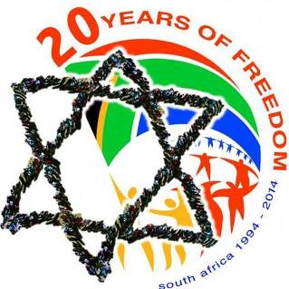 Twenty years - logo