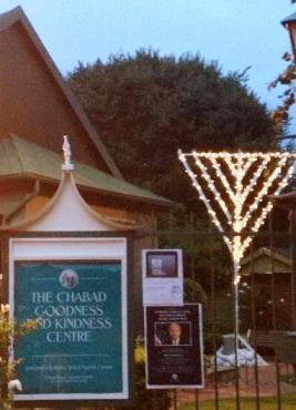 Chabad Chanukah Shul signs