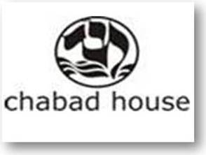 Chabad House Logo