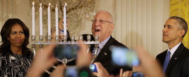 Chanukkah at the white house 2 FULL