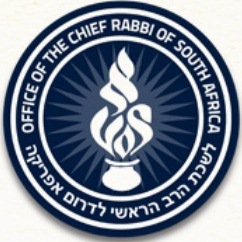 Chief Rabbi logo new
