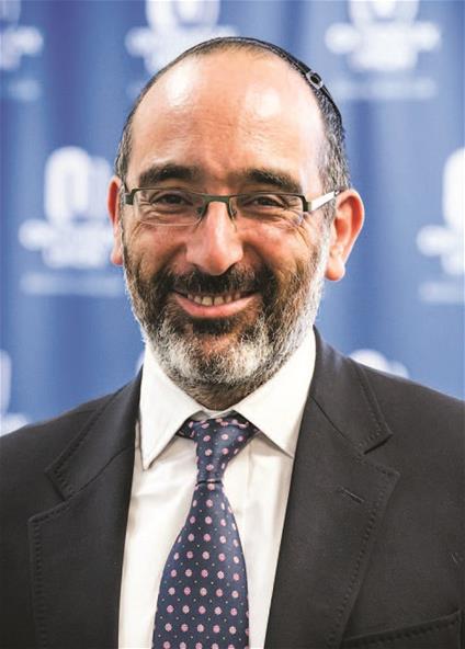 Chief Rabbi Tall