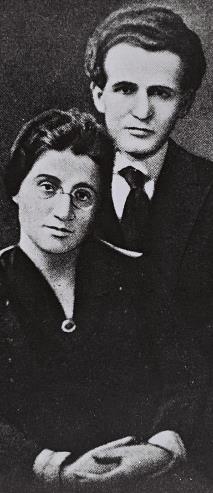 Edelstein Ben-Gurion