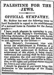 El-Al-advert-WEBSITE-121114