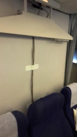 ElAl1 ElAl1