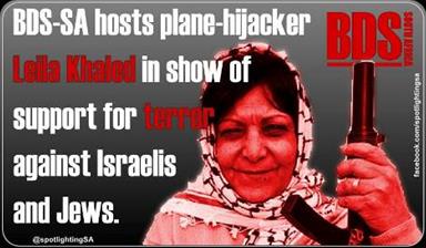 Golan Hezbollah attack1