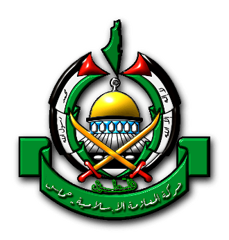 Hamas Logo15