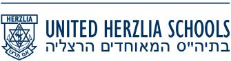 Herzlia logo