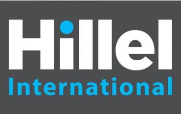 Hillel - Logo