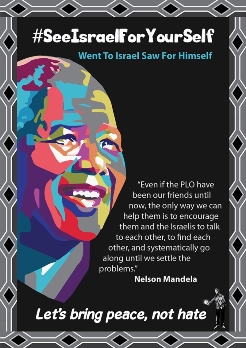IAW16-Madiba poster small