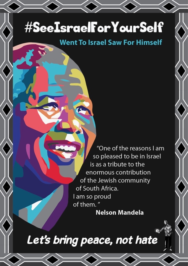 IAW16-Madiba poster2