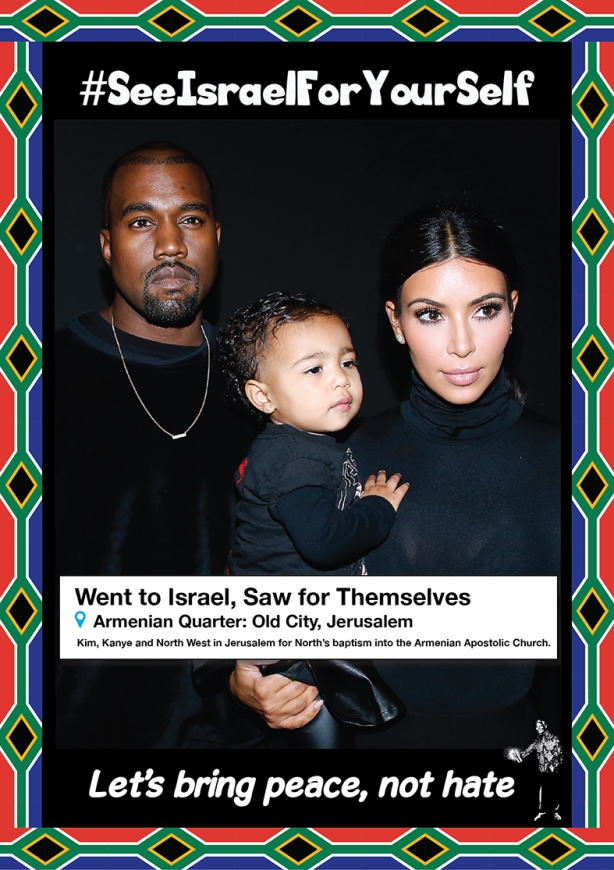 iaw16 poster Kim Kanye