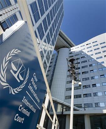 ICC logo