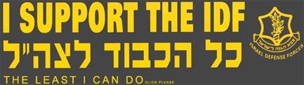IDF Support