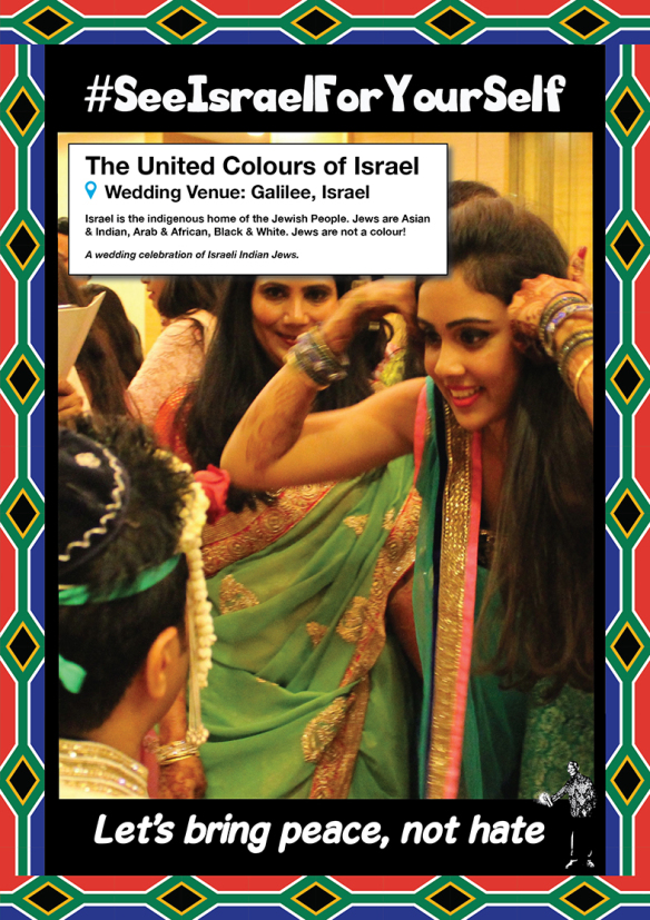 Indian_Jews_Low01