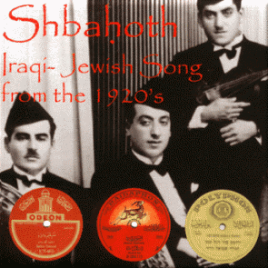 iraq shabbos