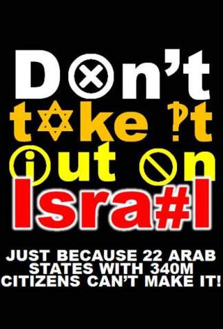 Israel - dont LONG