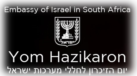 Israel Embassy Yom1