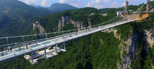 Israel Glass bridge bunjee Israel Glass bridge bunjee