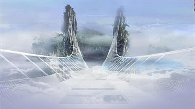 Israel Glass bridge surreal