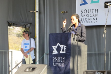 ISRAEL RALLY 3 AUG PIC 3 - lo res