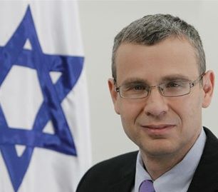 Israel Tourism slogan