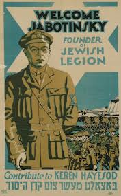 Jabotinsky - welcome poster Jabotinsky - welcome poster