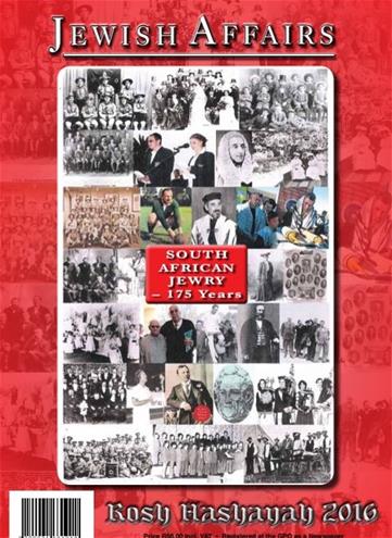 Jewish Affairs Rosh 2016