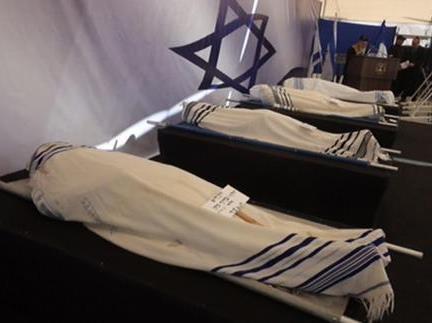 JNF - Tu B'shvat