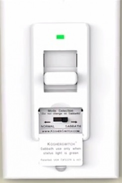 Kosher light switch close-up