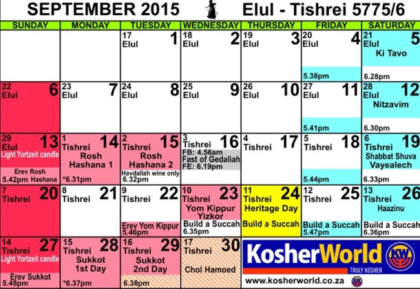 KosherWorld calendar page